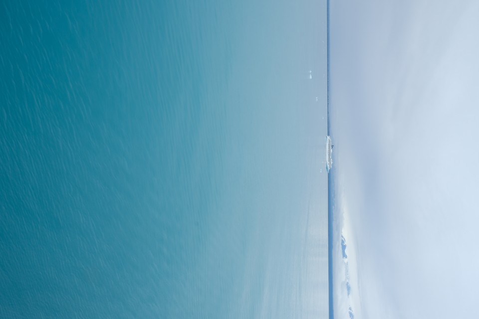 Hubbard Glacier