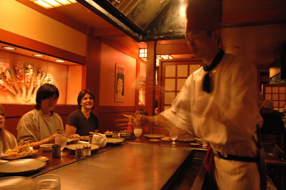 Japanese Village Chef